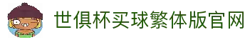 APP下载中心